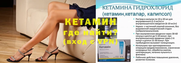 винт Заводоуковск
