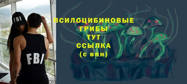 винт Заводоуковск