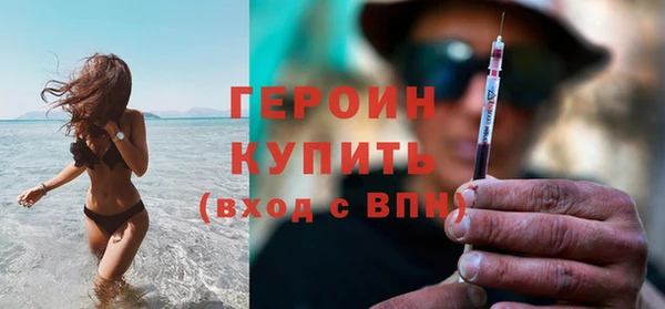 ПСИЛОЦИБИНОВЫЕ ГРИБЫ Заволжье