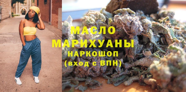 винт Заводоуковск