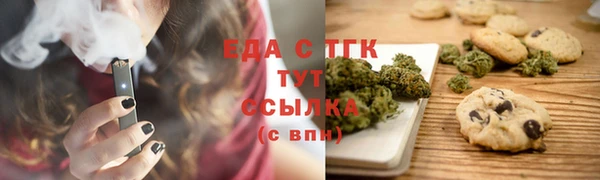 винт Заводоуковск