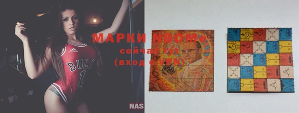 винт Заводоуковск