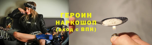 ПСИЛОЦИБИНОВЫЕ ГРИБЫ Заволжье