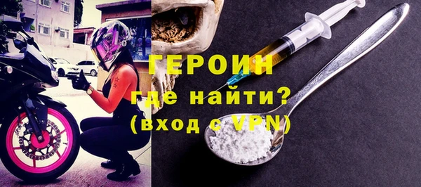 ПСИЛОЦИБИНОВЫЕ ГРИБЫ Заволжье