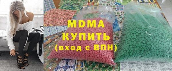 ПСИЛОЦИБИНОВЫЕ ГРИБЫ Заволжье