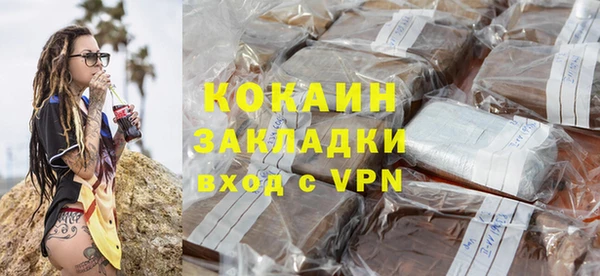 винт Заводоуковск