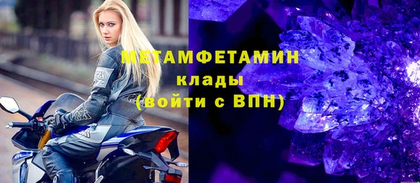 ПСИЛОЦИБИНОВЫЕ ГРИБЫ Заволжье
