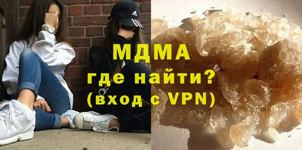 винт Заводоуковск