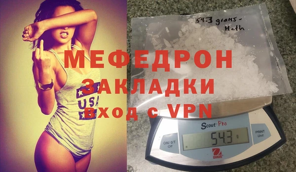 ПСИЛОЦИБИНОВЫЕ ГРИБЫ Заволжье