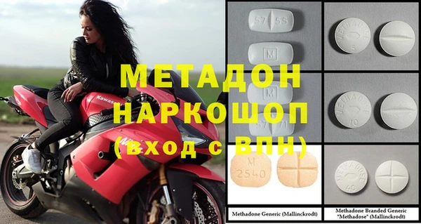 ПСИЛОЦИБИНОВЫЕ ГРИБЫ Заволжье