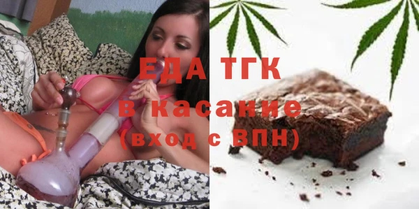 экстази Заволжск