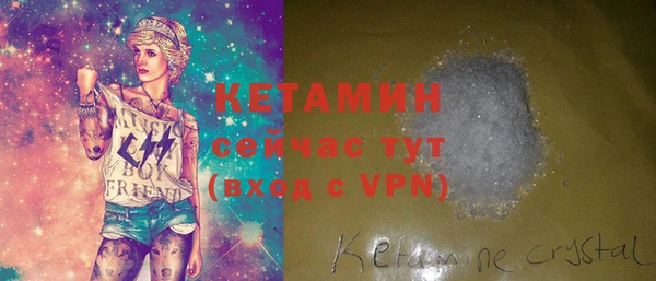 винт Заводоуковск