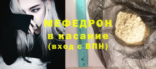 ПСИЛОЦИБИНОВЫЕ ГРИБЫ Заволжье