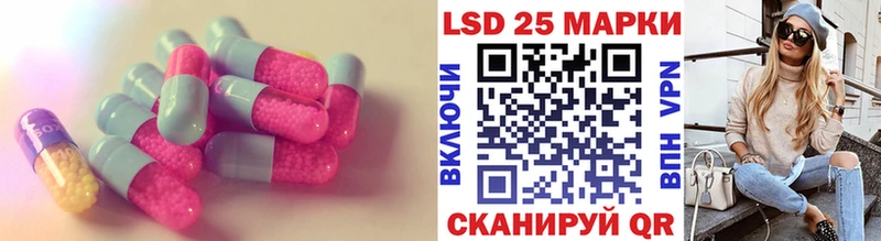 Купить закладки  Темников  LSD-25 экстази ecstasy 