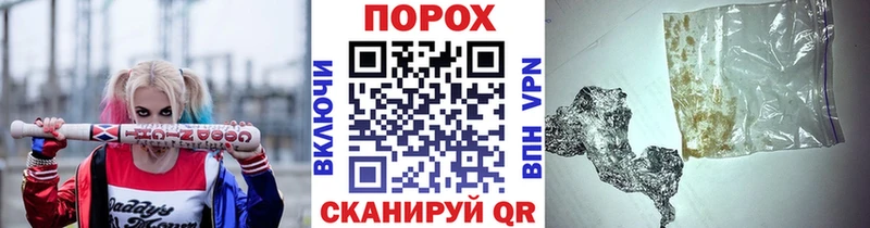 Метамфетамин витя  Купить  Темников 